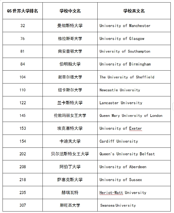 微信截图_20241211113706