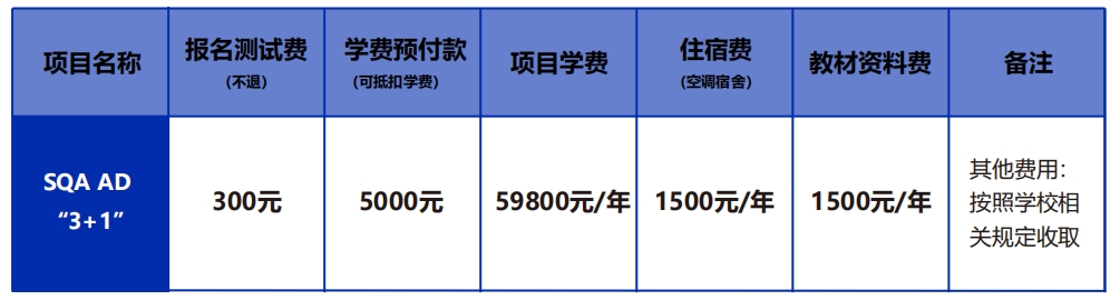 微信截图_20241211152307