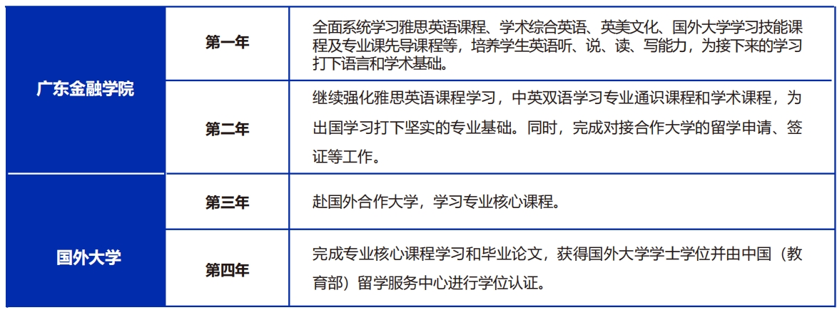 微信截图_20241211150332