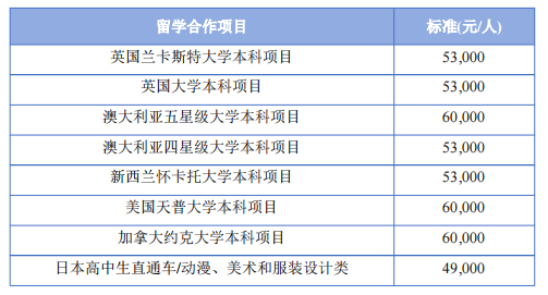 微信图片_20241204141657