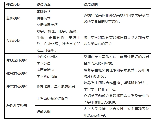 微信截图_20241224143359