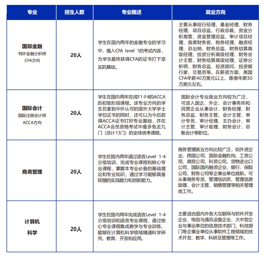 微信截图_20241211150430