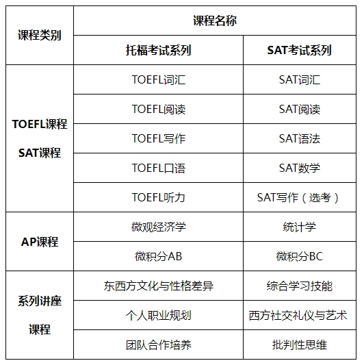 微信截图_20241226110413