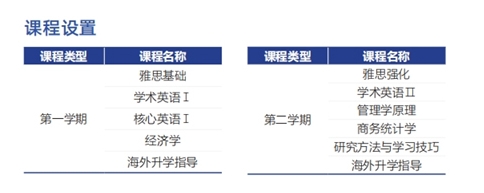 微信截图_20250116153248