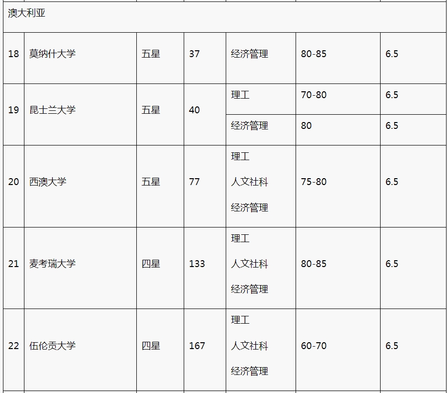 微信截图_20250416155616