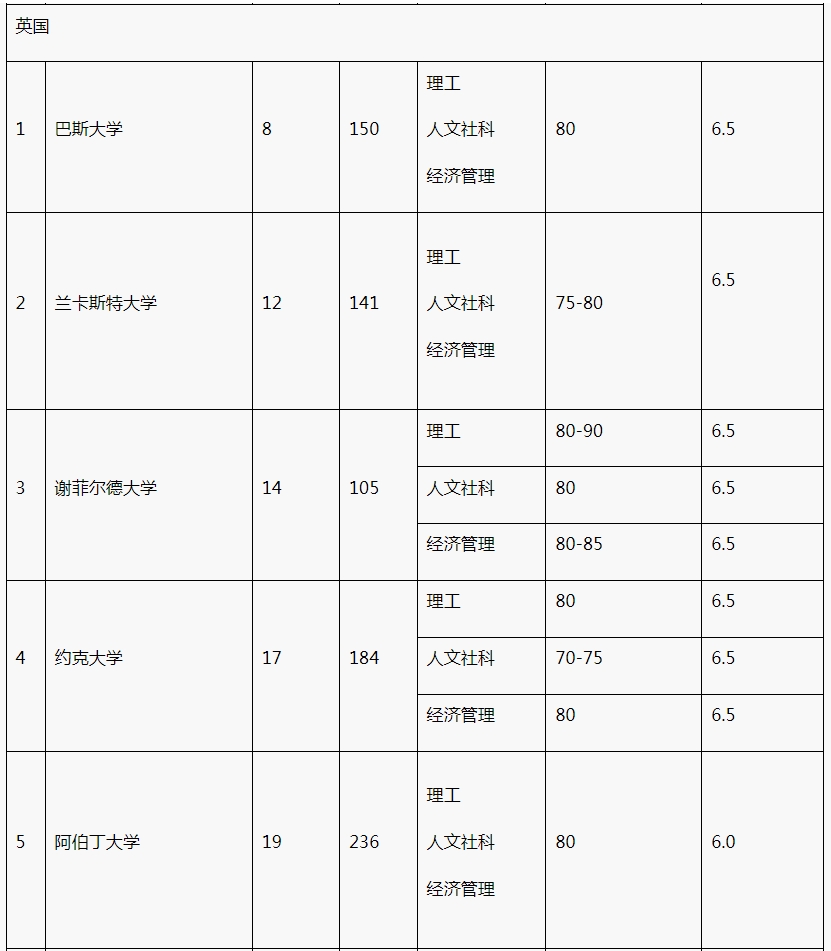 微信截图_20250417141308