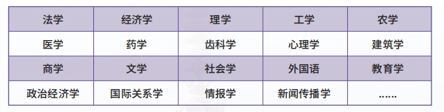 微信截图_20250416161802
