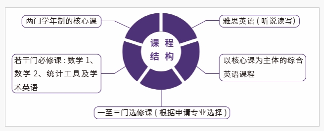 微信截图_20250417141101