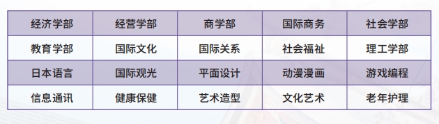 微信截图_20250416162532