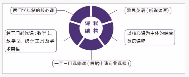 微信截图_20250416155022