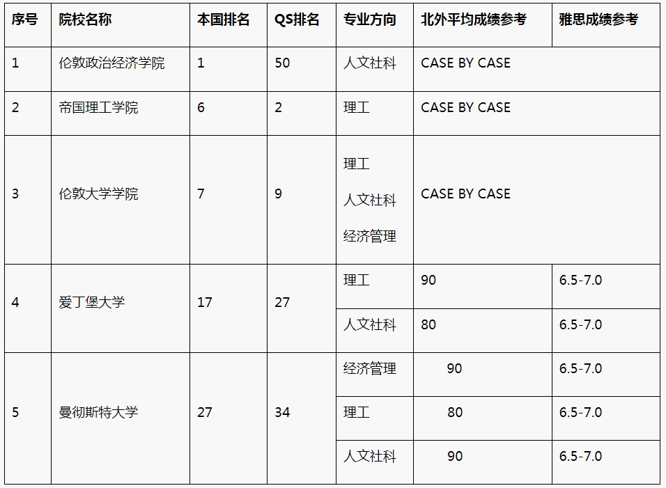 微信截图_20250417141216